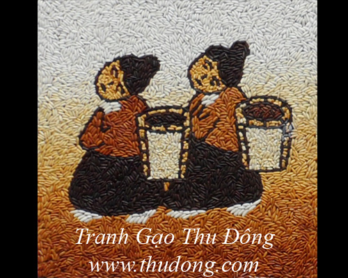 Vietnamese countryside